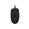 Imagem de MOUSE PARA JOGOS G PRO - LOGITECH
