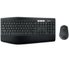 Imagem de KIT TECLADO E MOUSE SEM FIO MK850 LOGITECH
