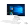 Imagem de LG ALL IN ONE 22V280-L 21,5" IPS LED FHD CEL QUAD CORE 4GB HD500GB  WIN 10 BCO