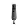 Imagem de APRESENTADOR SEM FIO R500 LOGITECH