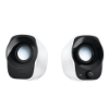 Imagem de CAIXA DE SOM Z120 BRANCO LOGITECH