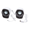 Imagem de CAIXA DE SOM Z120 BRANCO LOGITECH